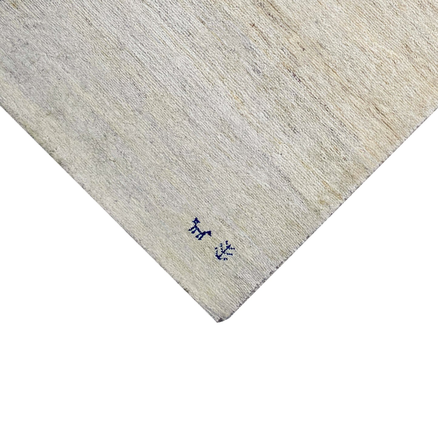 ガベ絨毯 (132x70 cm)