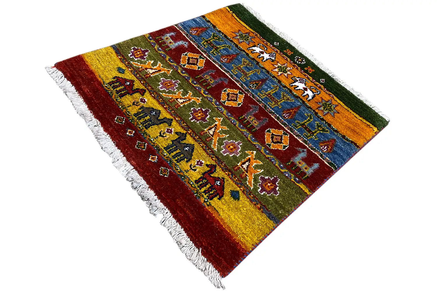 Gabbeh Lori - (63x62cm) - German Carpet Shop