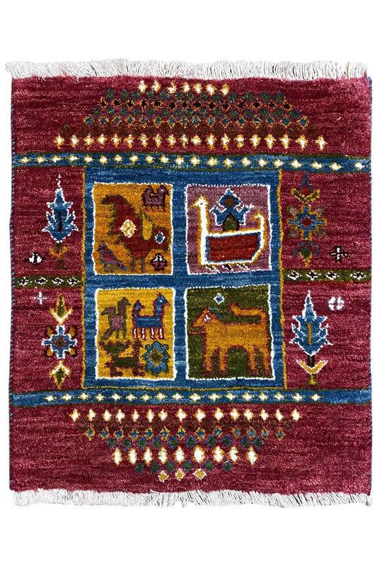 Gabbeh Lori - (63x52cm) - German Carpet Shop