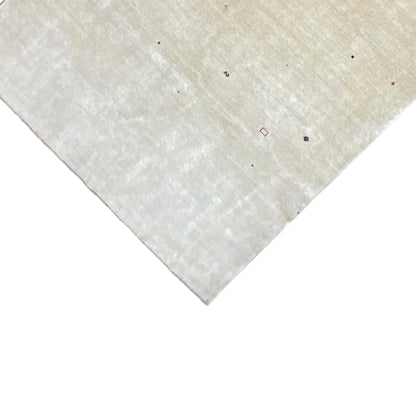 ガベ絨毯 284x197 cm